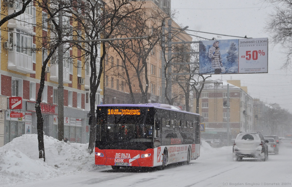 Олх донецкая область авто