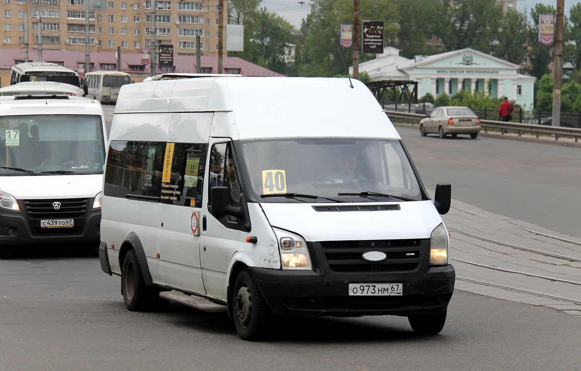 Smolensk region, Samotlor-NN-3236 (Ford Transit) # О 973 НМ 67