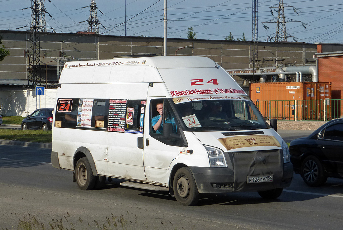 Ford transit нижегородец