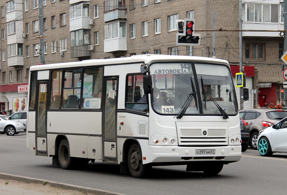 Маршрут смоленск. Маршрут 35н Смоленск. 143 Автобус Смоленск Богородицкое. Смоленск автобус. Изображения транспорта (автобус,.