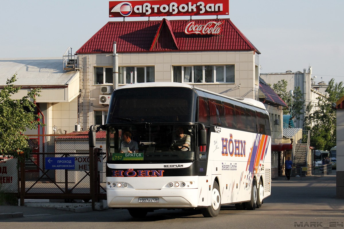 Автостанция братск