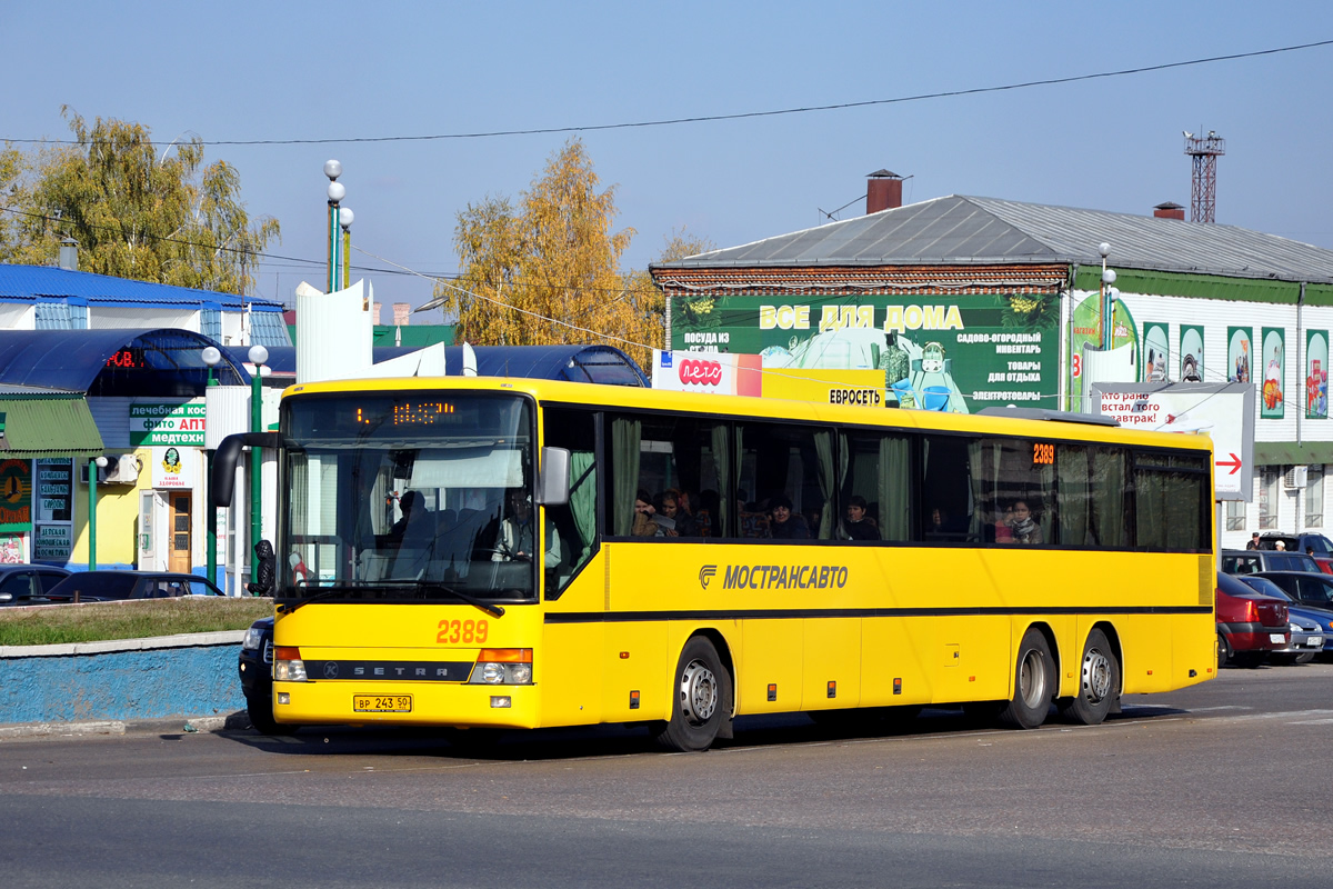Автобус на коломну с котельников. Setra s 319 ul. Автобус Ступино Озеры. Автобус Коломна Озеры. Автобус Коломна.