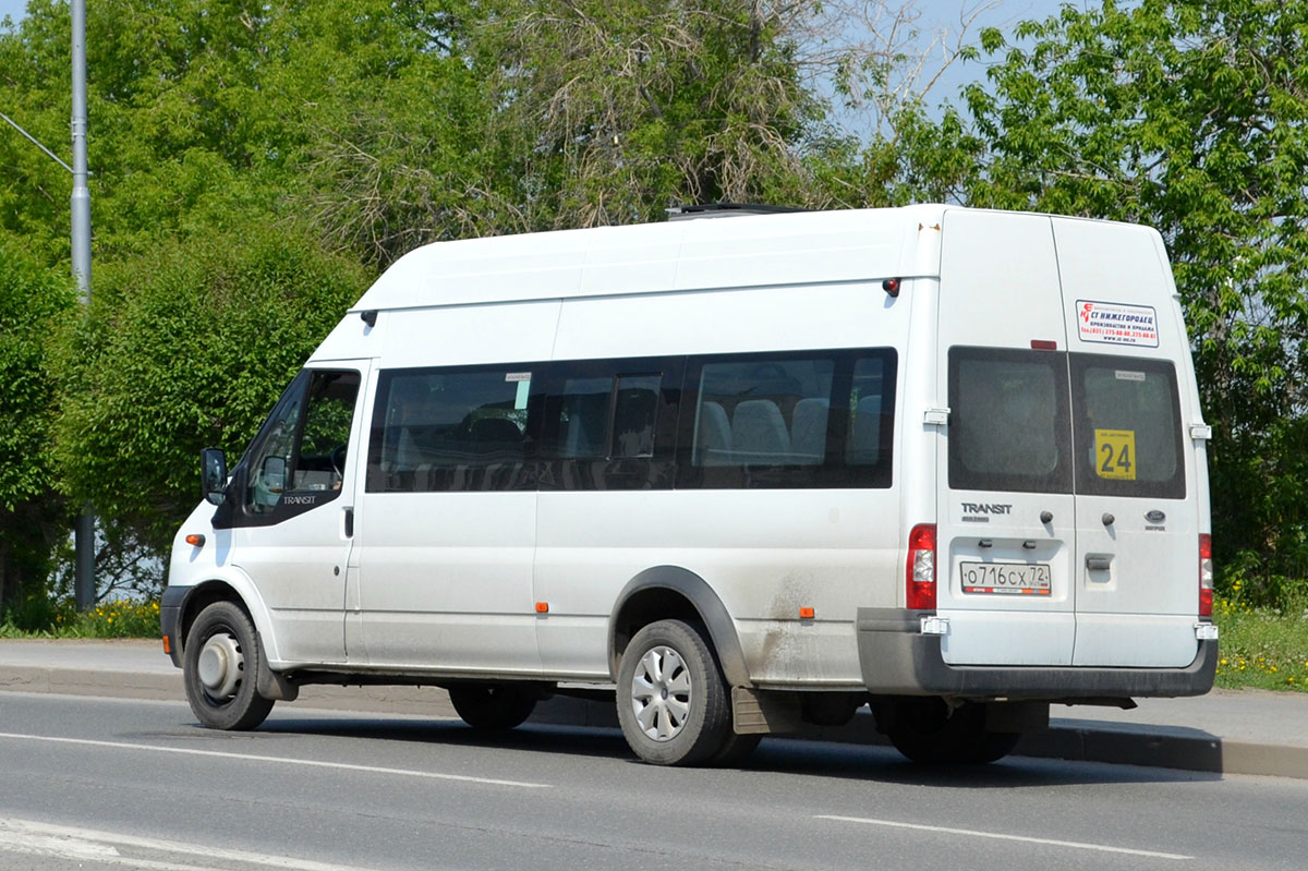 Ford transit 222709