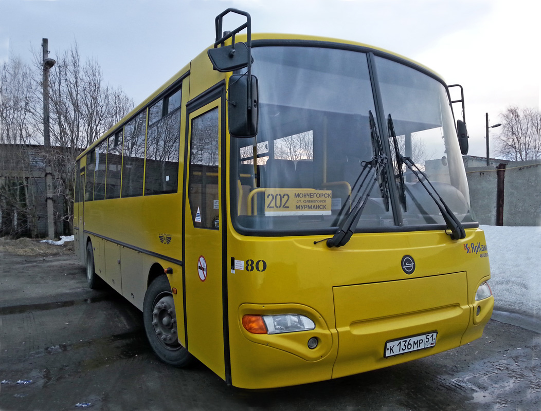 Автобусы оленегорск высокий. КАВЗ 4238-41. КАВЗ 324400. Автобус Мончегорск Мурманск. Автоколонна 1442 Мончегорск.