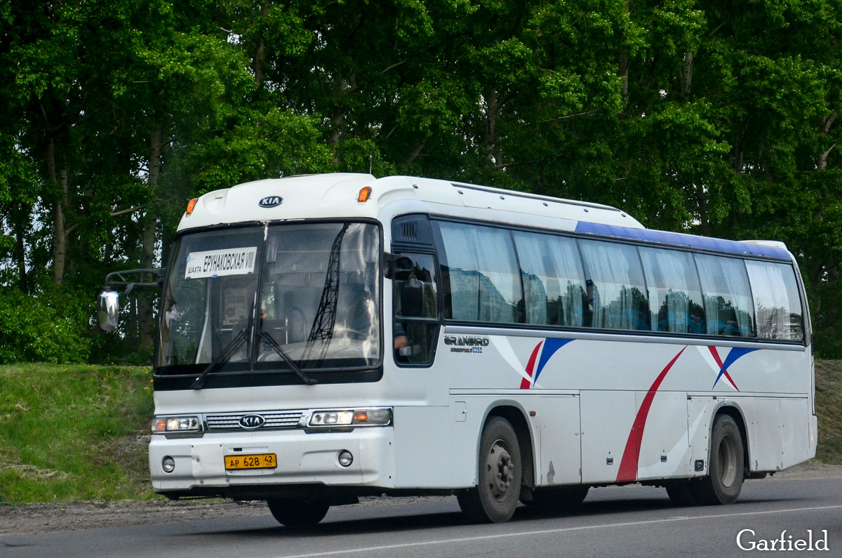 Kia granbird greenfield