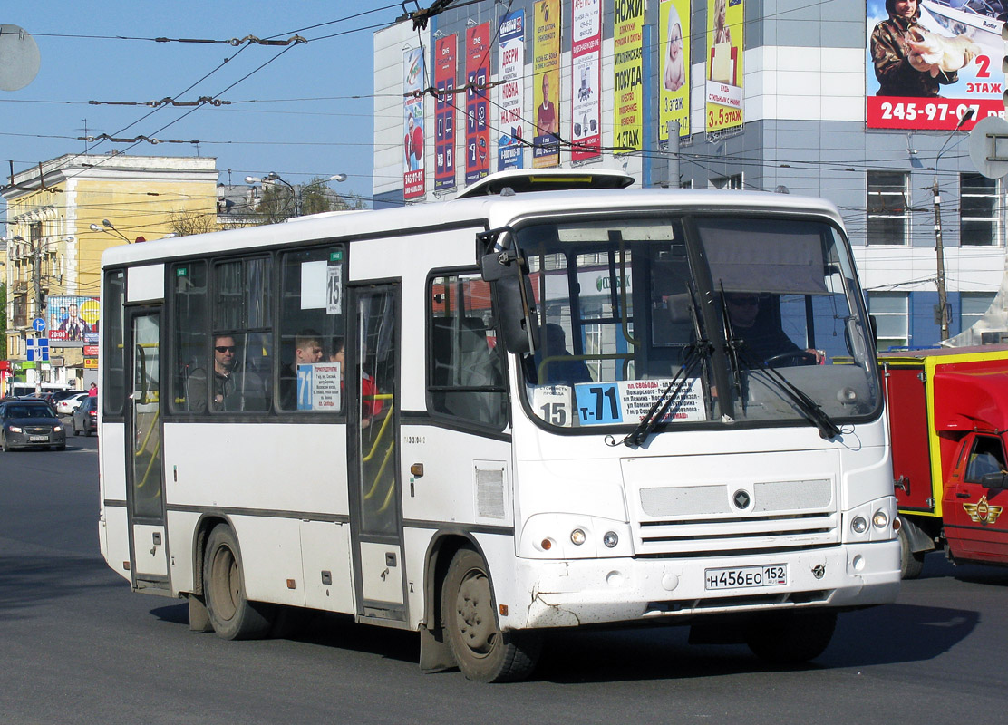 Автобусы н новгород. Автобус т71 Нижний Новгород. Автобус 71 Нижний Новгород. Маршрутный автобус. Т 71 маршрут Нижний Новгород.