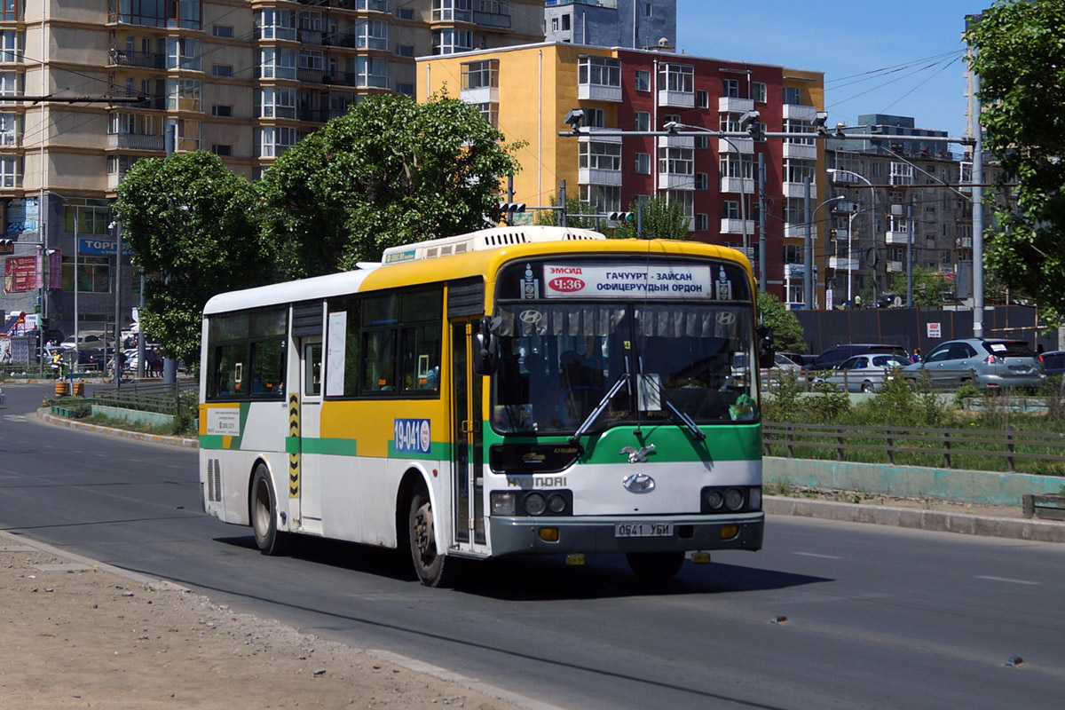 Hyundai new super aerocity