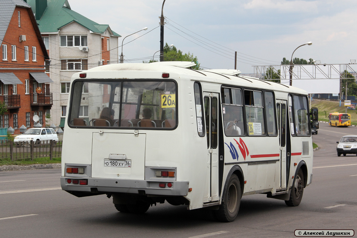 Автобус 26 — расписание на сегодня и на завтра по …