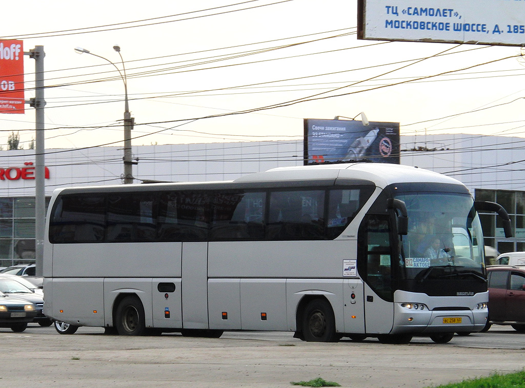 Автобус казанский автовокзал
