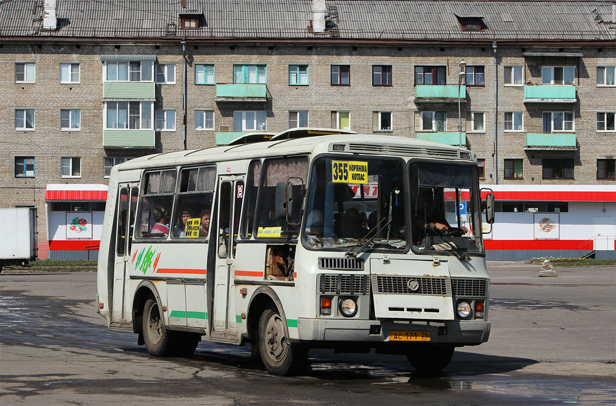 Автобус котлас коряжма. Автобус 355 Котлас-Коряжма. Автобус 355 Коряжма. Маршрут 355 Котлас Коряжма.