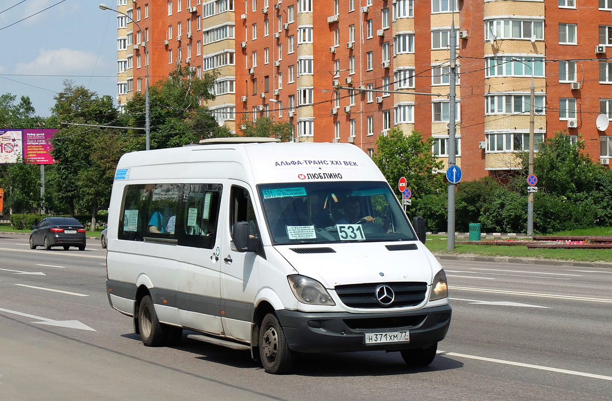 531 автобус остановки. MB Sprinter Луидор. Маршрут 531. Автобус 531 Москва. Маршрут автобуса 531.