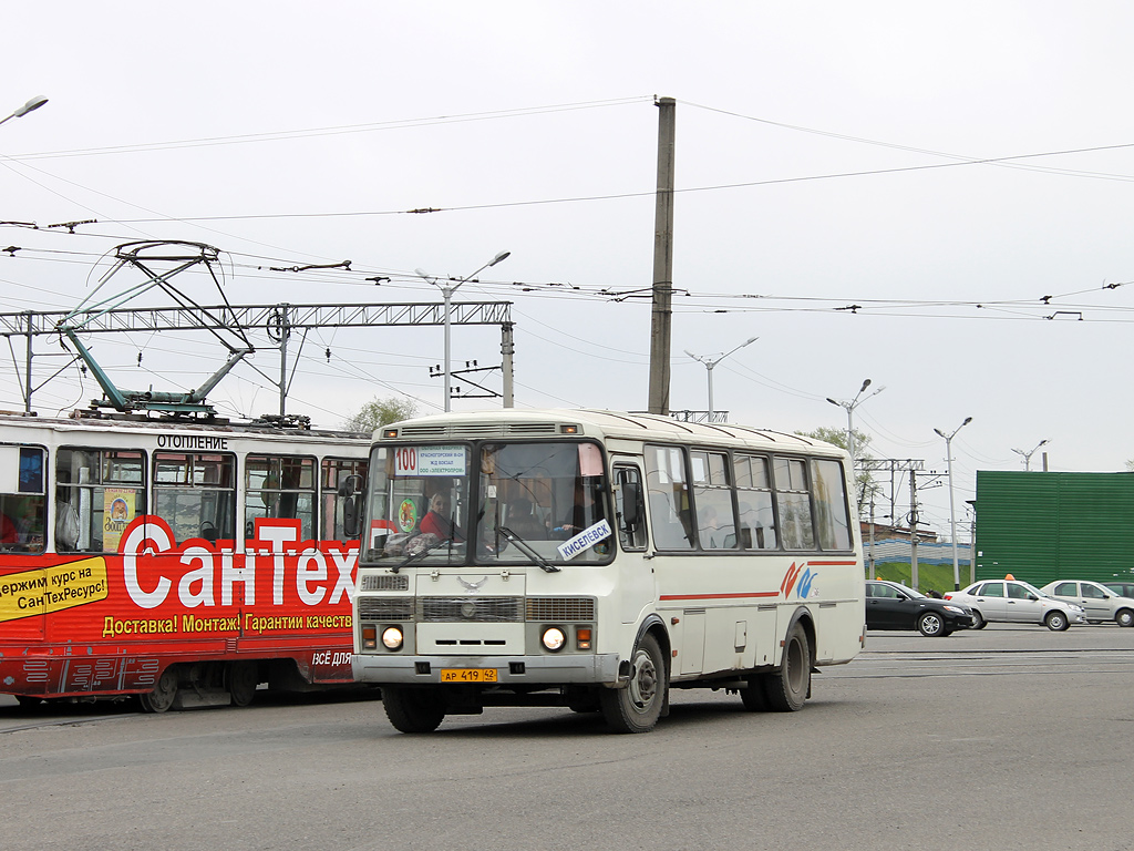 Автобус прокопьевск кемерово