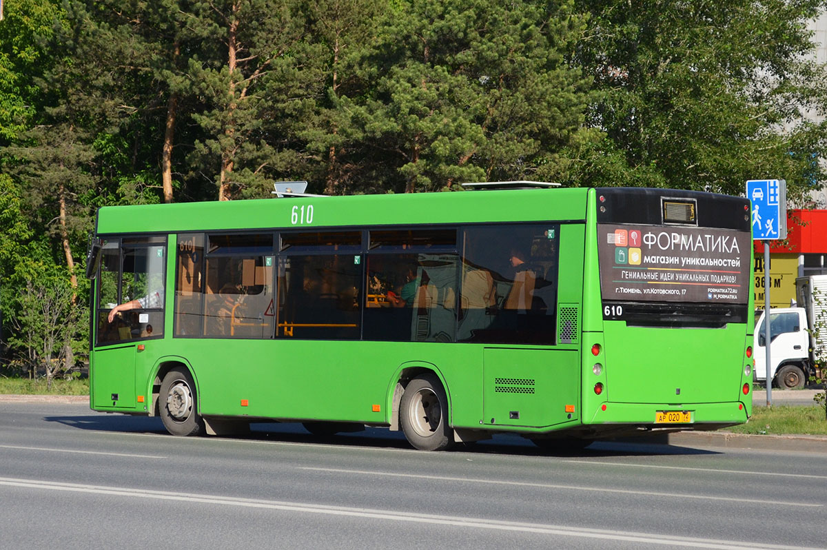 Расписание автобуса 610 тосно звездная. Тюменская область МАЗ 206. Автобус 610 Звездная Тосно. 610 Автобус Москва.