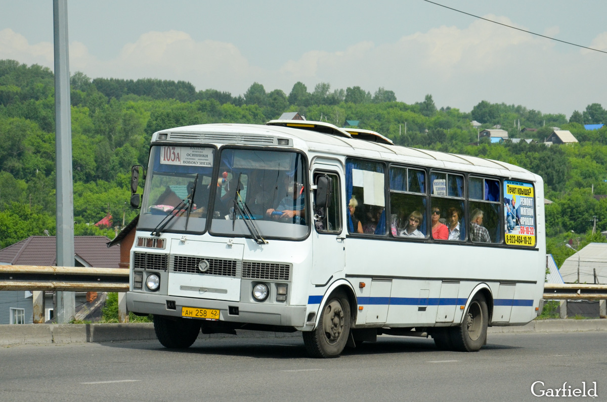 Бус прокопьевск. ПАЗ-4234 Новокузнецк. Автобус ПАЗ 4234 Новокузнецк. ПАЗ 4234 В Прокопьевске. ПАЗ 4234 Прокопьевск маршрут 6.