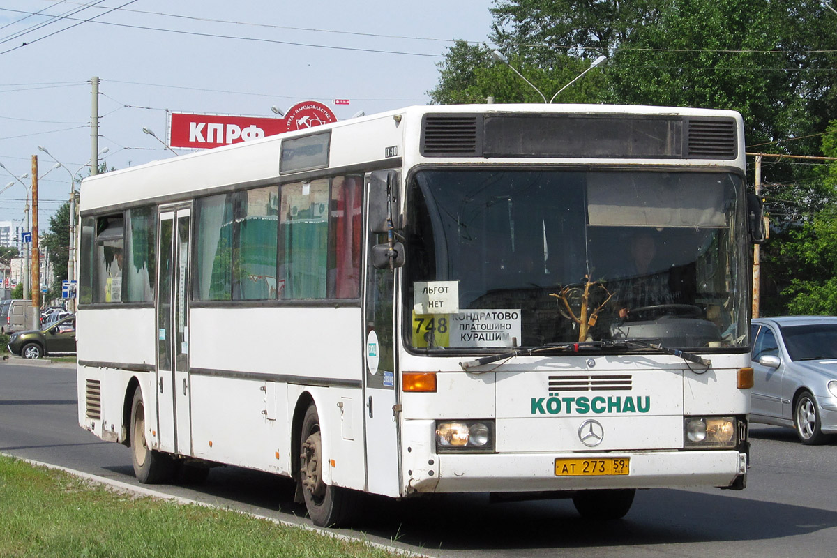 Расписание автобусов курашим кондратово. MB o407 Пермский край. Автобус Кондратово Курашим НЕФАЗ. Автобус Кондратово Курашим. Пермский край Фотобус ар 511 59 Кондратово.