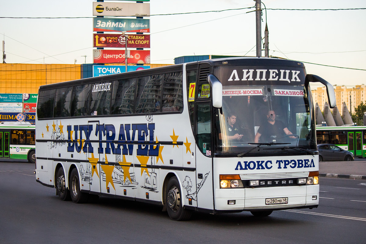 Автобус липецк москва