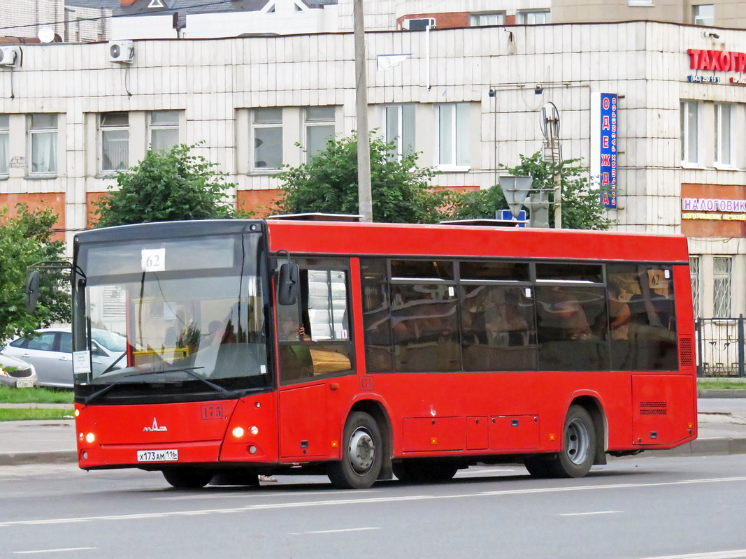 226 автобус красный текстильщик. МАЗ 226. МАЗ 226 2022. МАЗ-226 автобус. МАЗ 226 161.