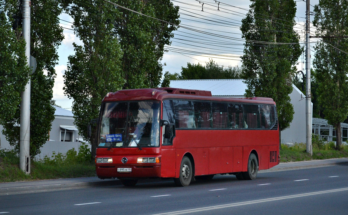 Купить Билет На Автобус Калуга Сухиничи