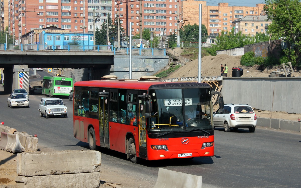 Красноярск автобус фото вк