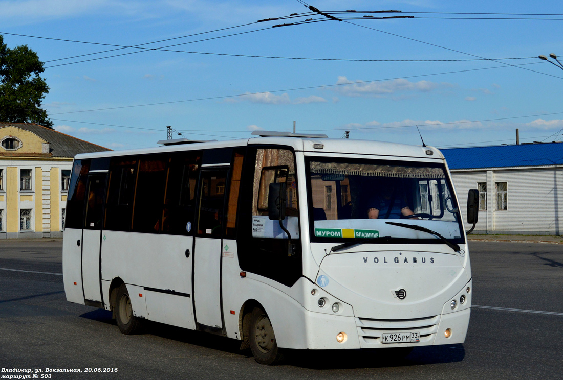 Автобус владимир картинки