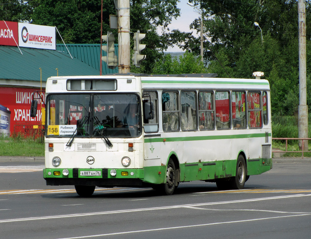 Маршрут 1 автобуса рыбинск