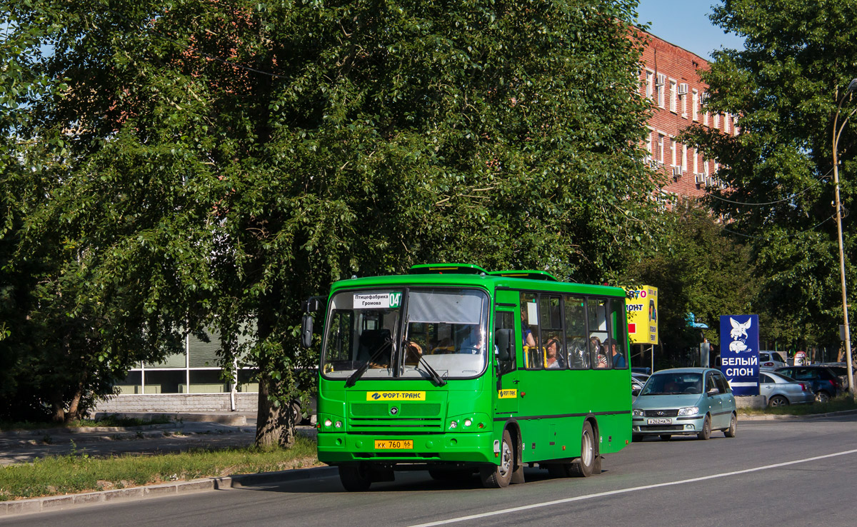 28 автобус екатеринбург маршрут. ПАЗ 320402 зеленый. ЕКБ 47 автобус. 047 Автобус Екатеринбург. Зеленый автобус Екатеринбург.