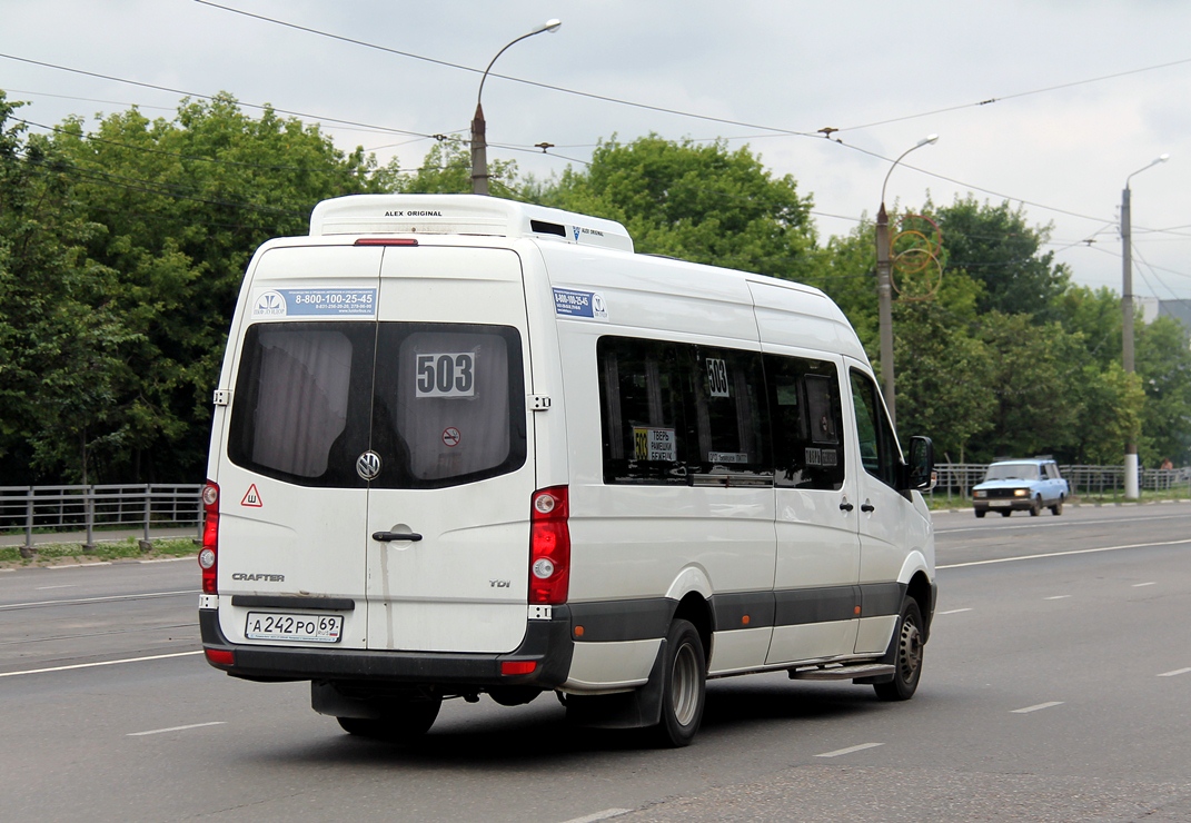 Луидор 223700 volkswagen crafter