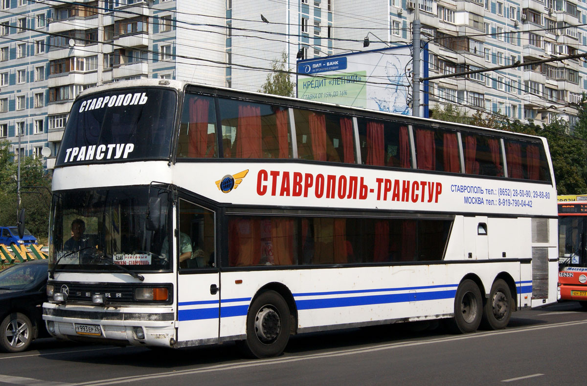 Автобус москва ставрополь