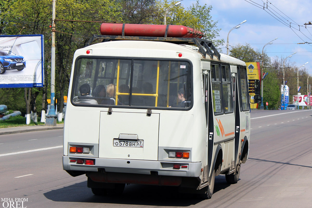 Автобус 57 орел. Вн57-150а.