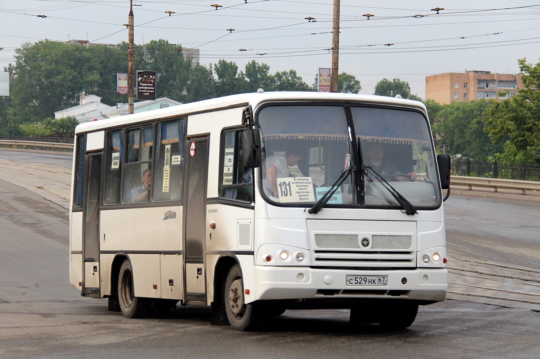 Автобусы клинцы. ПАЗ 320402-03 В белой Калитве. Автобус 529. Автобус Серпухов Калуга. Автобус Клинцы.