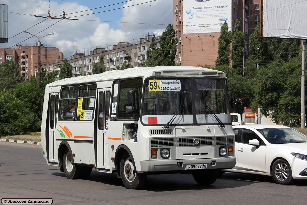 Автобус 59 воронеж репное. ПАЗ 32054 Мострансавто. ПАЗ 32054 Воронежский. ПАЗ 32054 Воронежский 26а. ПАЗ 32054 Воронеж.