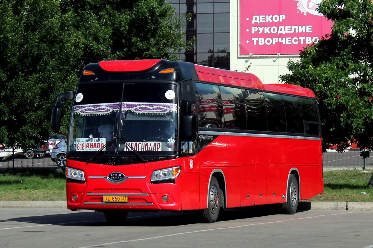 Автобус москва краснодар сегодня