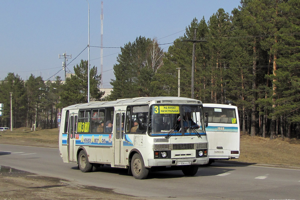 372 автобус ангарск. ПАЗ-4234 Ангарск. ПАЗ маршрут 9 Ангарск. ПАЗ Ангарск. 375 Автобус Ангарск.