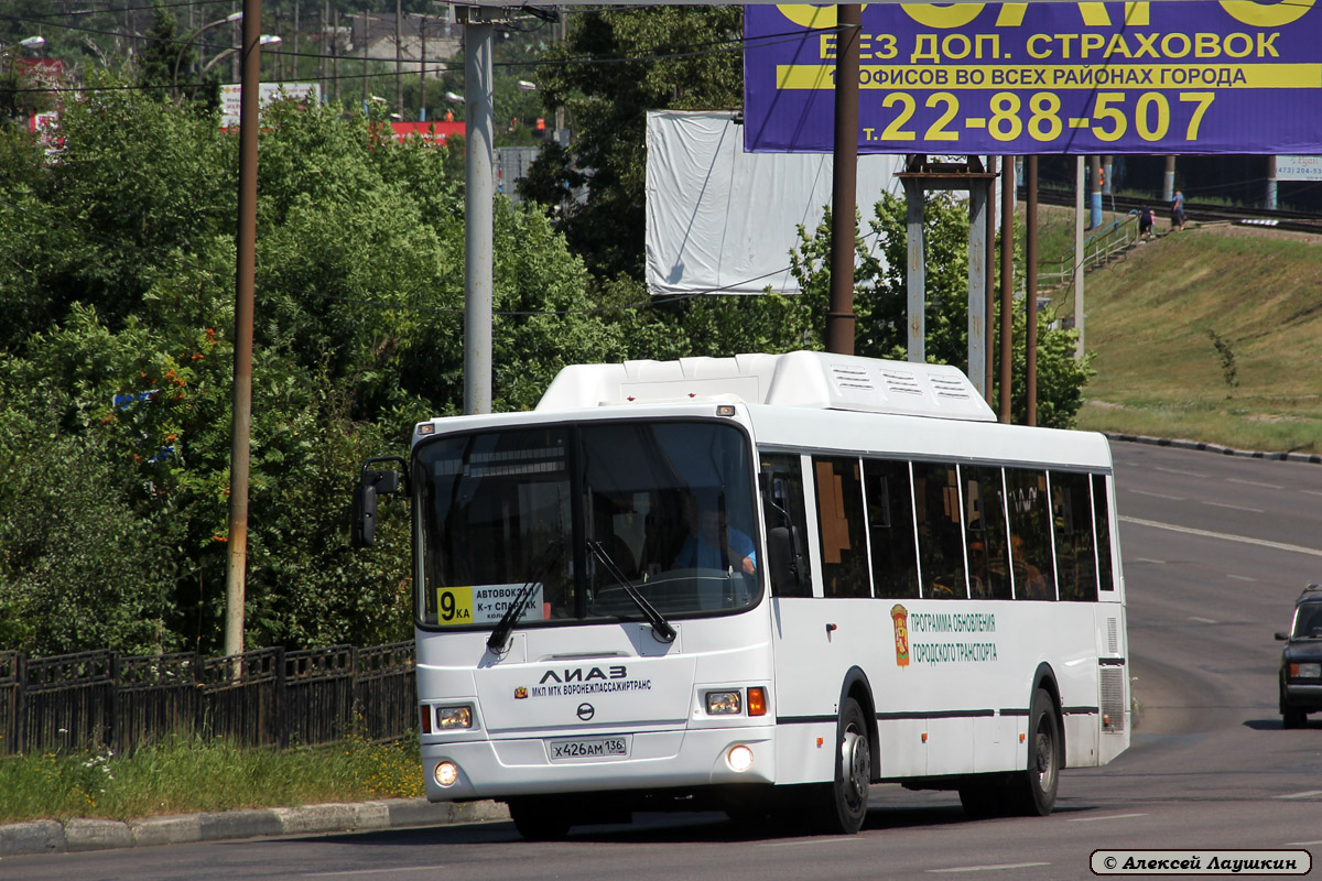 Автобус 9ка воронеж. Липецкий ЛИАЗ 5293. Воронеж ЛИАЗ 5293. Автобус 9кс Воронеж. 9ка Воронеж маршрут.