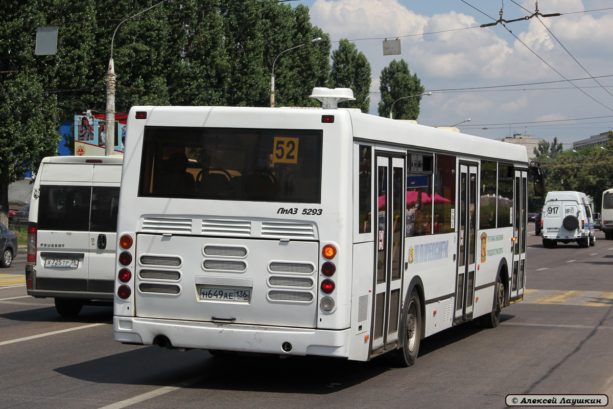 87 автобус воронеж. ЛИАЗ 5293.60. ЛИАЗ 5293 60 60. Воронежский ЛИАЗ. ЛИАЗ 5293 60 Тюмень.