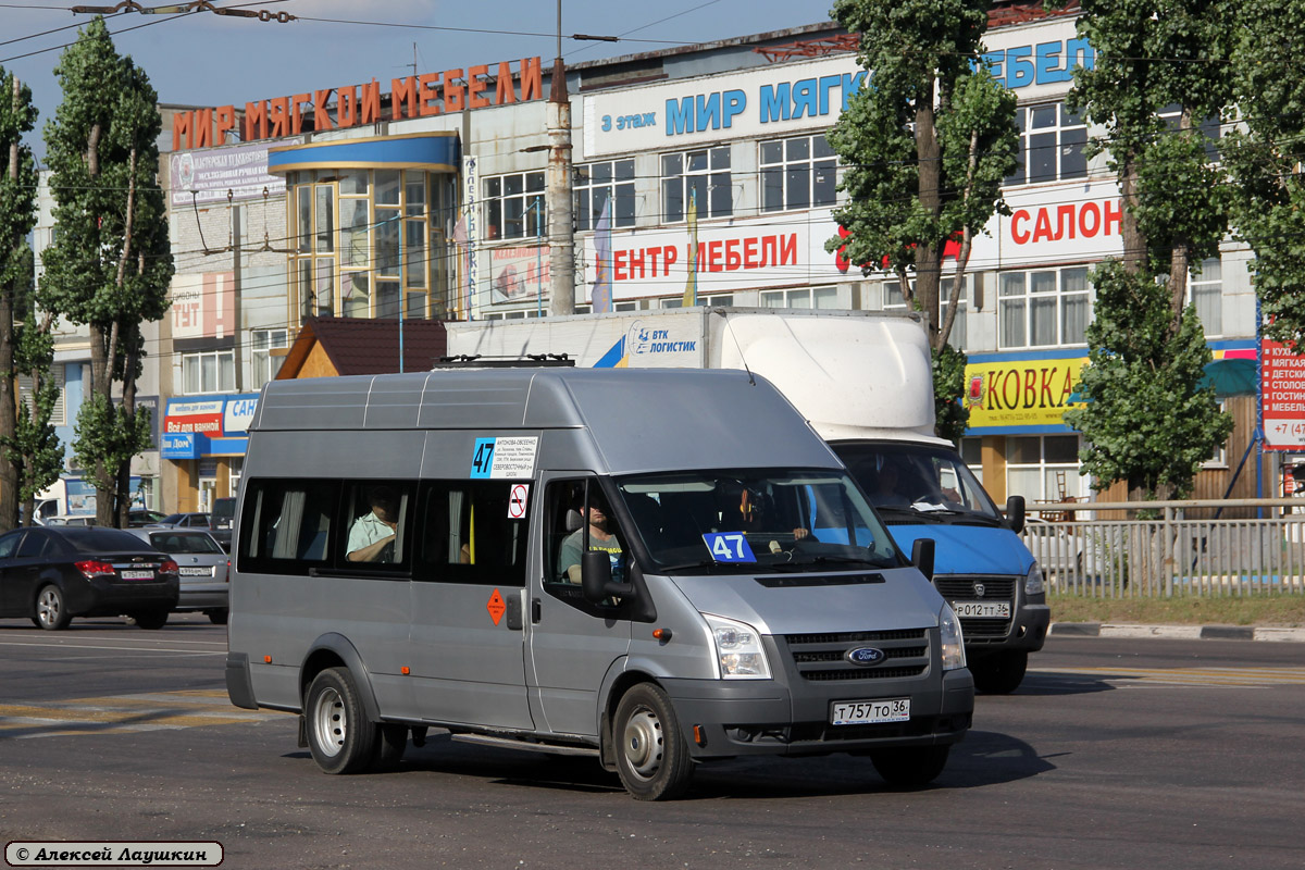 Маршрут 47. Нижегородец 222702. 47 Маршрут Воронеж. Нижегородец-222702(Ford Transit) т 574 ва 774. Автобус 47 Воронеж.