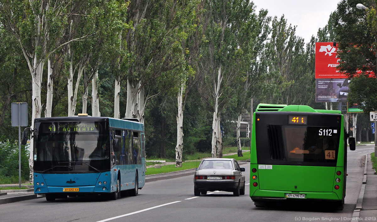 Фото донецких автобусов