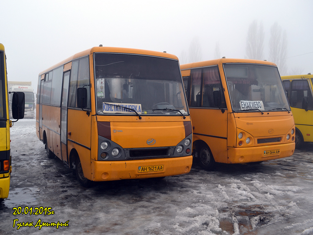 Заз a07a1 i van