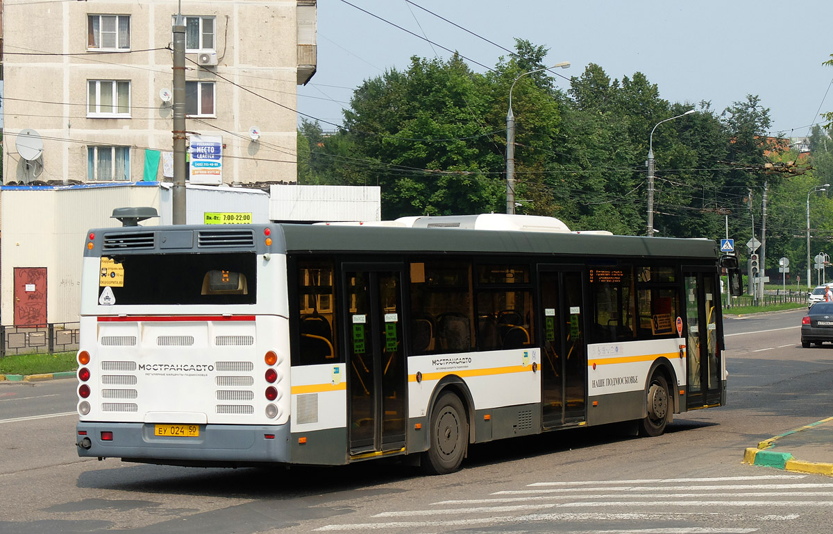Видное автобусы 8