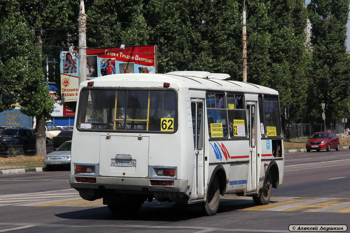 Фотобус белая калитва. 62 Маршрут Воронеж. 62 Автобус Воронеж. Воронежская область Фотобус. Р320со 36.