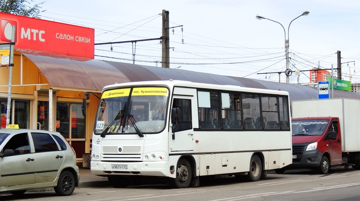 Остановки автобуса 622. 563 Маршрутка Девяткино. 205 Автобус Девяткино. Автобус 205 новое Девяткино. 627 Автобус Девяткино.