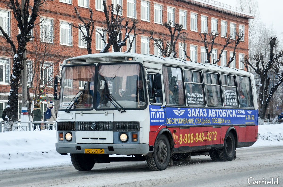 Маршрутки междуреченский. ПАЗ 4234 Междуреченск. Кузбасс ПАЗ 4234. ПАЗ 4234 кохоз. ПАЗ 4234-06.