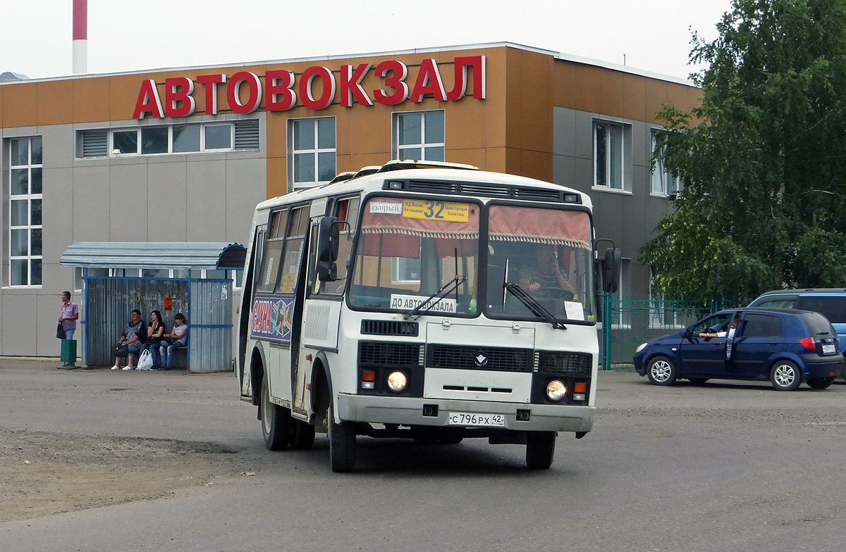 Автовокзал юрга. ПАЗ-32054 (40, автовокзал. Автостанция-2 Луганск ПАЗ-32054.