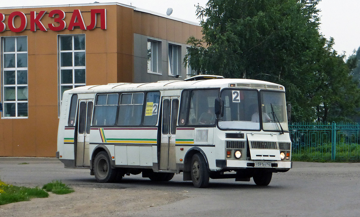 Автовокзал юрга томск