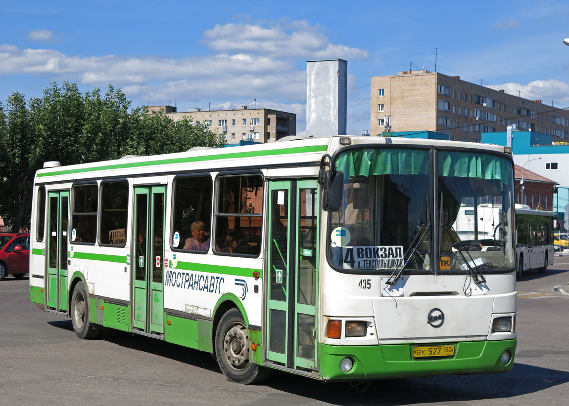 Орехово зуево маршрут. Автобус ЛИАЗ 5256 Мострансавто. ЛИАЗ 5256.23 Мострансавто. ЛИАЗ 5256.26 Мострансавто. ЛИАЗ 5256 Пассажиравтотранс 431.