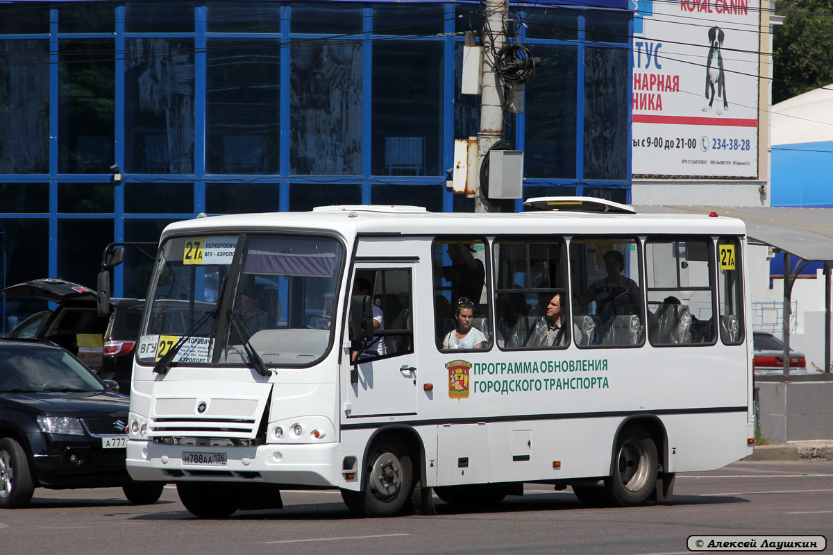 Купить Большой Автобус На Маршрут В Воронеже