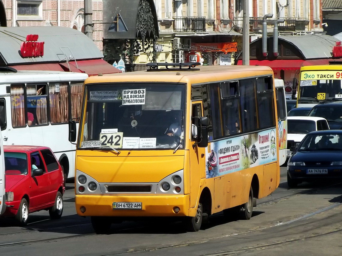 Odessa region, I-VAN A07A-22 # 7501