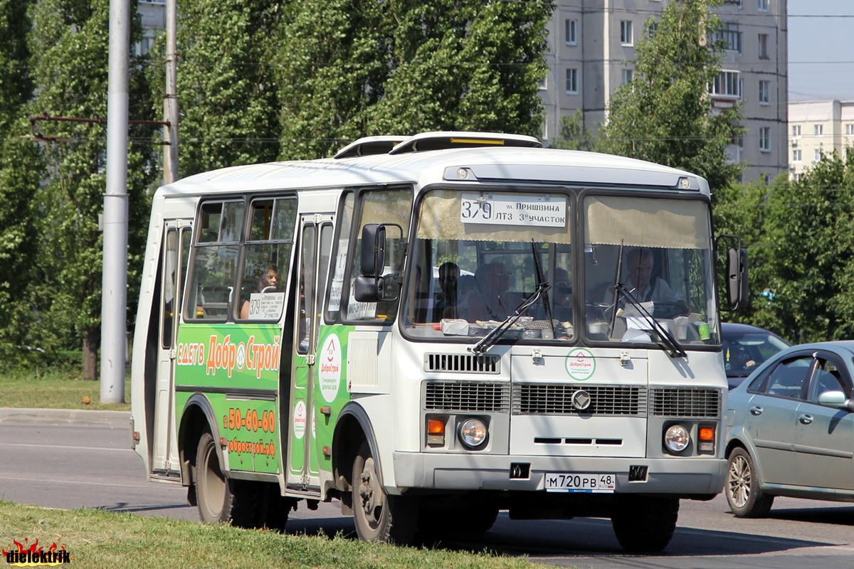 Маршрут 343. ПАЗ 32054. ПАЗ 32054 Липецкий. ПАЗ 32054 маршрут 343. ПАЗ 32054 В Липецкая область.