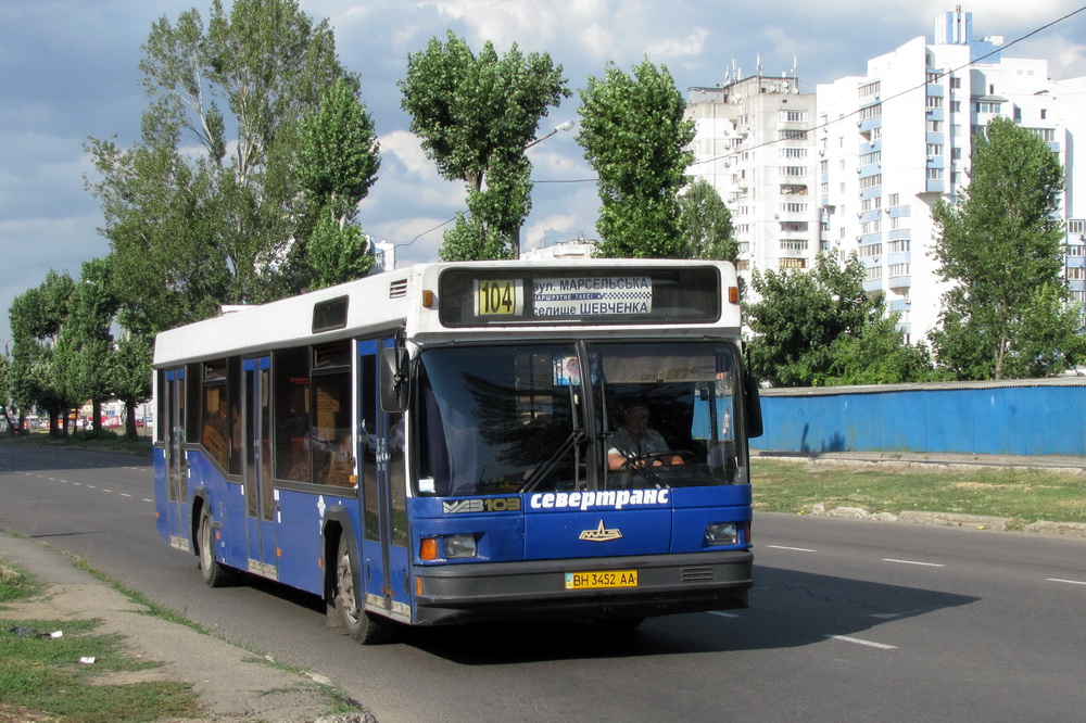 Odessa region, MAZ-103.075 # 2105