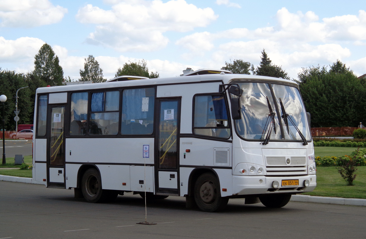 Автобус кострома иваново. Кострома автобусы. Костромской автобус. Кострома автобусы 2020. 18 Автобус Кострома.